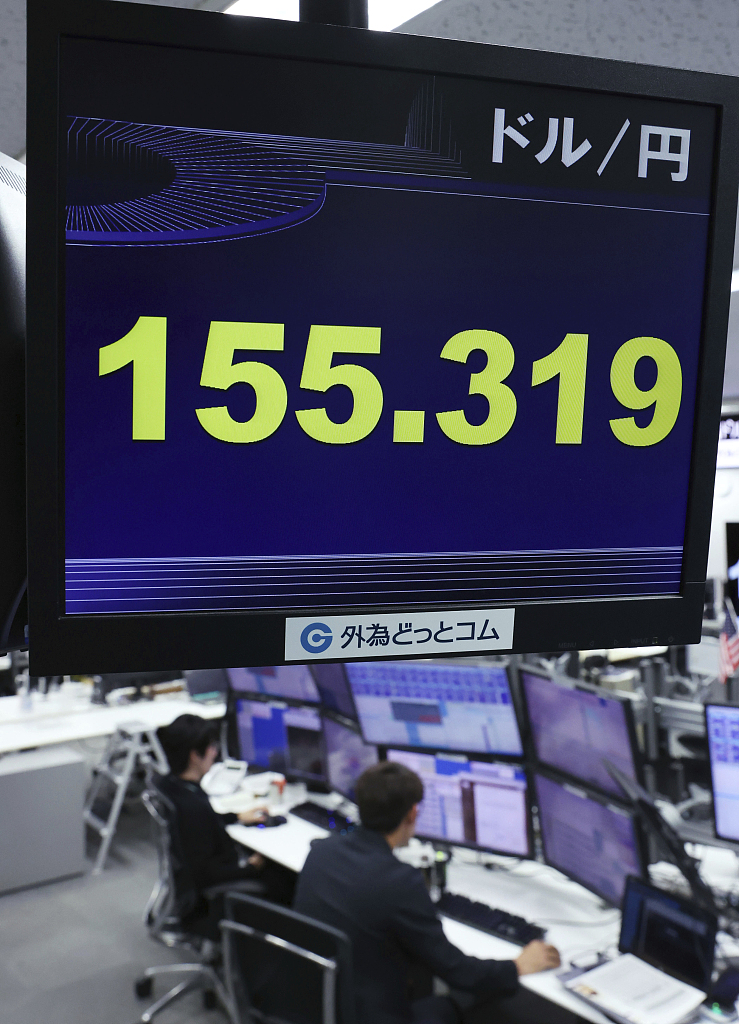 Asia News Wrap: Japanese yen hits 34-year low, and more